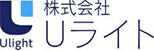 お問い合わせ | 日立市・鉾田市周辺の外壁・屋根塗装、内装・外装・水回りリフォーム｜株式会社Uライト