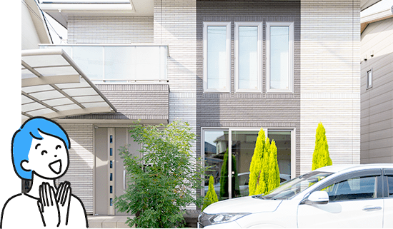 リフォームについて